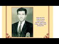 Documentary on profdr sohan raj tater part1