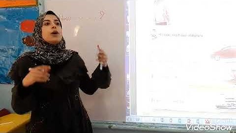 الصف الثاني الابتدائيGrade Two - Connect Plus BookUnit 8 - Student Book