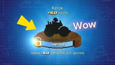 Drive ahead rating upgrade 50k❤️