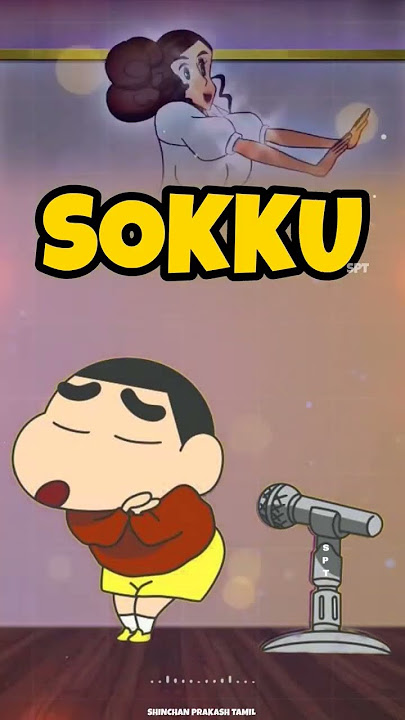 #teamshinchan #shinchan #love #tamil #animatedcartoon #song #funny #cartoon #shinchanin #comedy