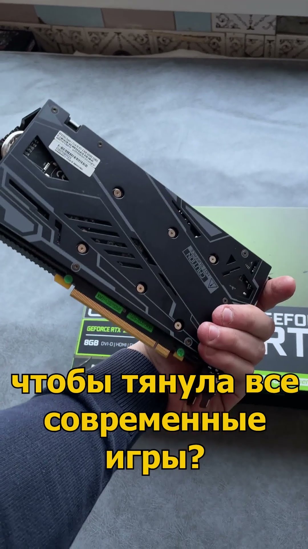 все видеокарты радеоновые