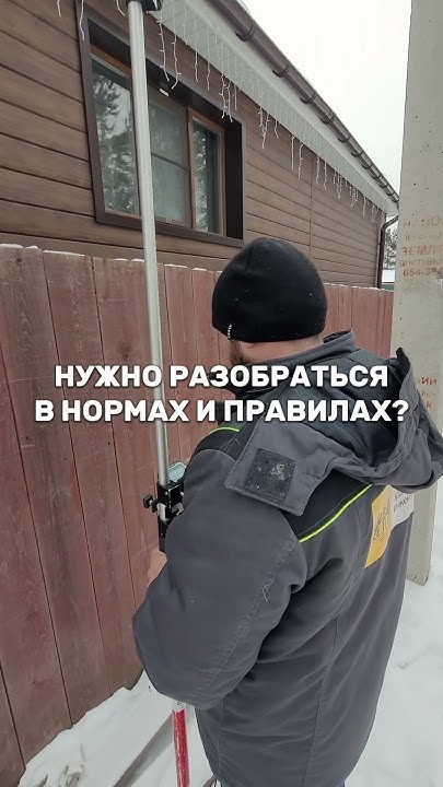 Бесплатная консультация кадастрового инженера! - YouTube
