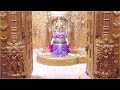  live darshan  shree somnath temple first jyotirlinga08may2024