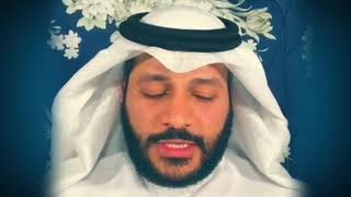 Abdul Rahman Al Ossi - Surah Al-Ankabut (29)