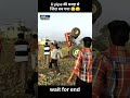 Bhai🥺💔@nishu_deshwal__#nishudaswal_#tochanking_#tochanlovers_#haryana_#jhondeer_#youtubeshorts