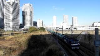 高島線EF210