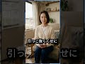 2026年7月24日