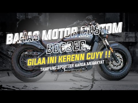 Video: Apakah kursi bobber nyaman?