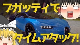 ぽっぽなーちゃんねるの人気動画 Youtubeランキング