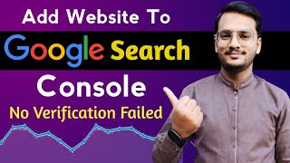 How To Add Website In Google Search Console || Google Search Console 2023