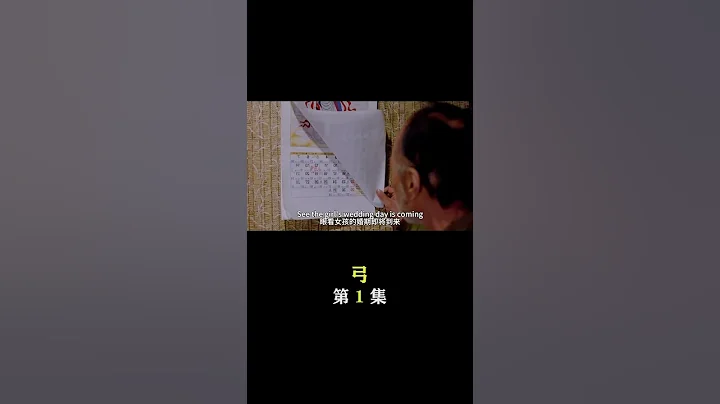 女孩竟让老大叔帮洗澡，老大叔照单全做，只因把女孩当成新娘 - 天天要闻