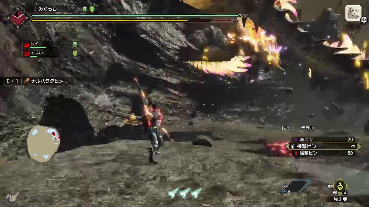 #モンハンライズ　HR7をソロで集会所クエスト消化！　 #モンスターハンターライズ　#モンハン