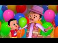 বেলুন ওয়ালা | Balloon Wala | Bangla Kids Songs &amp; Nursery Rhymes
