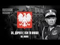 Soviet Patriotic Song | Эх, дороги | Ech ta droga | Oh, roads (Polish version) [English lyrics]
