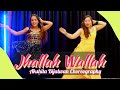 Jhallah Wallah Dance Cover Akshita Bijalwan Choreography Jhallah Wallah Dance Cover Akshita Bijalwan Choreography
