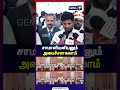 சாமானியனியனும் அமைச்சராகலாம் சட்டமன்றம் | CM Vijay | TVK | TVK Minister |