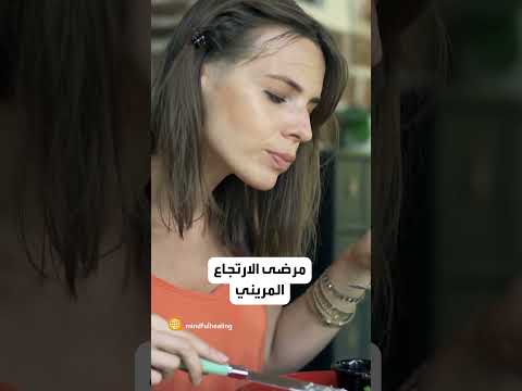 قد يجعل الطعام الحار حالتهم أسوأ هذه 6 فئات ممنوعة من تناول الأطعمة الحارة هل أنت من بينهم