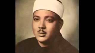 Abdulbasit Abdussamed 10  Yunus Suresi