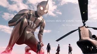 "Univers réels et irréels: version complète" (00220) by Shiro SAGISU ― Shin Ultraman OST.