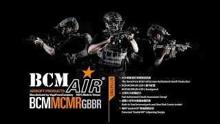 VFC BCM MCMR GBBR QUICK REVIEW