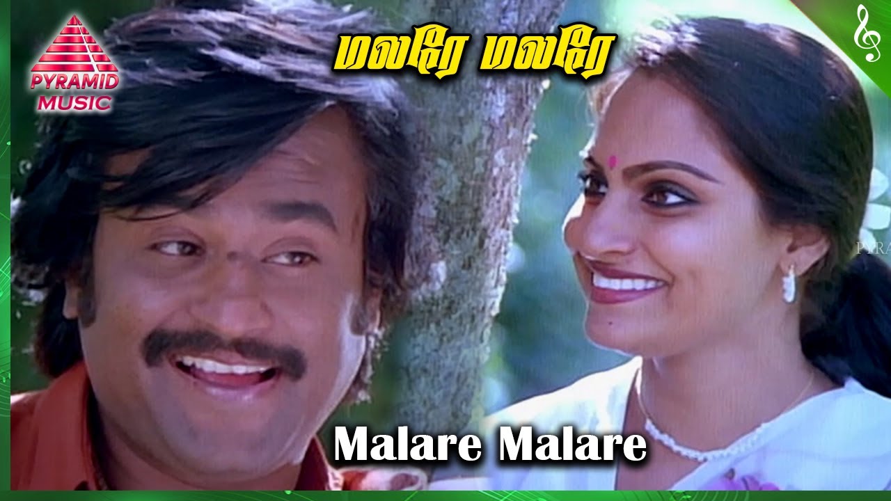 Un Kannil Neer Vazhinthal Movie Songs  Malare Malare Video Song  Rajinikanth  Madhavi