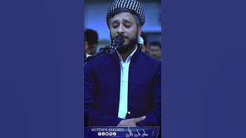 سورة الحجرات