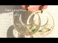 【UVレジン】天然石とホログラムを入れた大きいリングのピアス作り