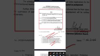 jkssb 130 Posts cancel, form filling end