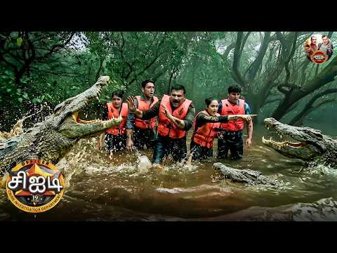 சிஐடி குழு முதலைகள் நிறைந்த கடலில் மாட்டிக்கொள்கிறது | Best Of CID Tamil | New Episode