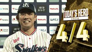 増田 珠 | 選手・チーム | 東京ヤクルトスワローズ