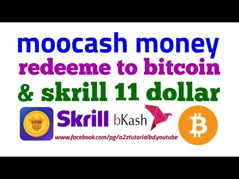 Moocash থেকে কি ভাবে বিকাশে টাকা নিবেন