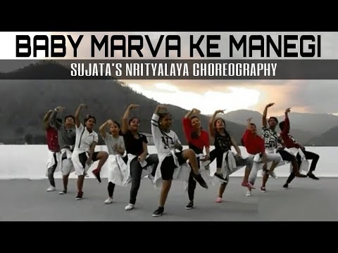 Baby Marvake Manegi By Raftaar | Dance Cover | Sujata's Nrityalaya Choreography