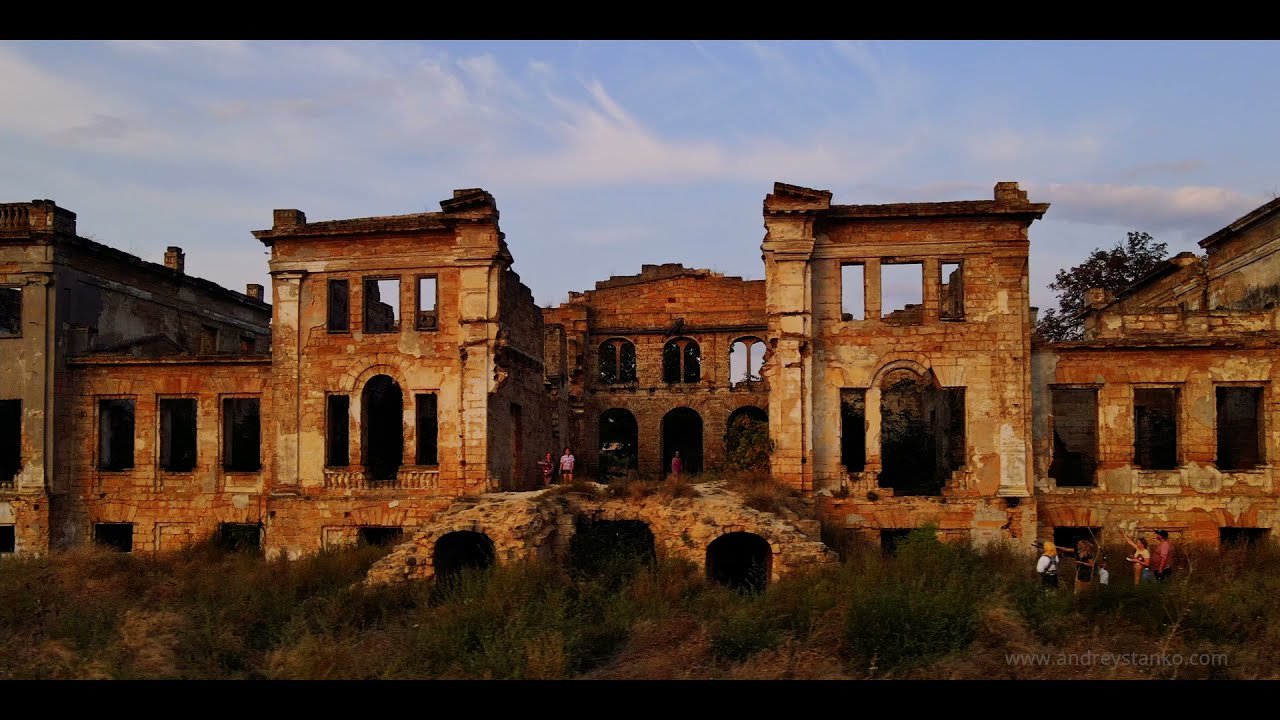 Усадьба Панкеева (волчье логово по Фрейду), с.Васильевка, Одесской области