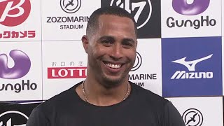 2020年8月11日 千葉ロッテ・マーティン選手・美馬学投手ヒーローインタビュー