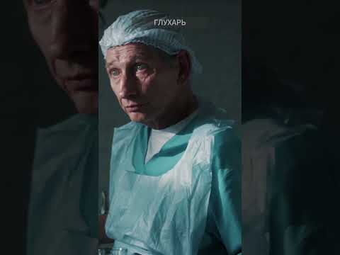 ГЛУХАРЬ. Фильм: ТАНЦЫ НА ПЕСКЕ #кино #russianmovies #сериал #детектив
