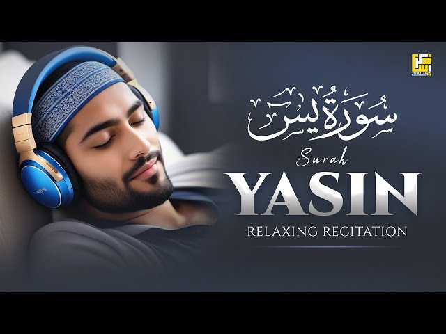 Surah Yasin (Yaseen) سورة يس | Relaxing heart touching voice | Zikrullah TV class=