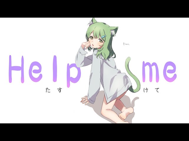 うぎゃあああああああああああああ；；【森中花咲/にじさんじ所属】のサムネイル