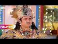 Jethalal क्यों मना कर रहा है Ravan दहन करने के लिए !  | FULL MOVIE | Taarak Mehta Ka Ooltah Chashmah