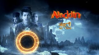 Aladdin Ep 572/573 Season 4 Promo Leak Season 4 Me Aag Lagega 🔥🔥 screenshot 5