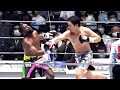 Floyd mayweather vs mikuru asakura knockout  full fight highlights  every punch
