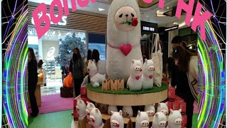 Boneka !? Thim Sha Tsui Hong Kong