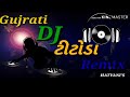 DJ Titoda Remix Dandiya Navratri Special Garba"DJ Hari"