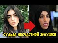 Что стало с Натальей Алиевой, ставшей женой арабского шейха?