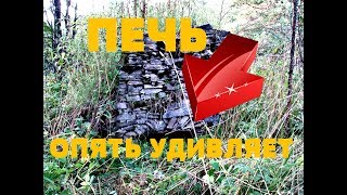 Опять все находки около печи. Шурф сельского дома .