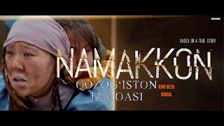 Namakkon - Qozog‘iston (O‘zbek Kino) Kino 5 Kun Ichida | Намаккон - Қозоғистон (Ўзбек Кино)