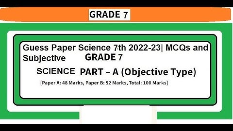 Guess Paper Science 7th 2022-23| MCQs