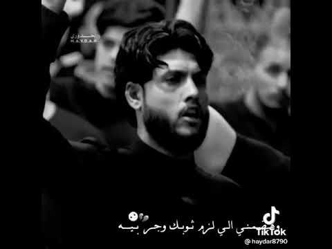 مرتضى حرب يهزني الشوك