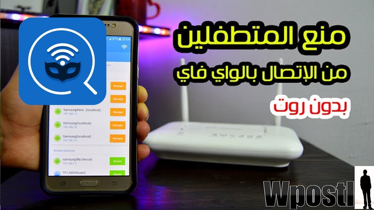 فرضية سد الحرارة Wifi برنامج Natural Soap Directory Org