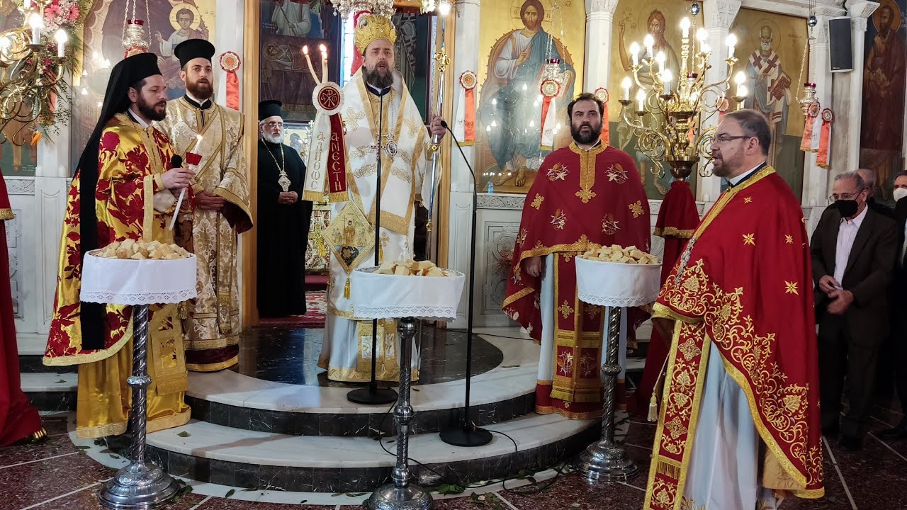 Ιερός Ναός Αγίου Γεωργίου ΚυνοσάργουςΑρχιερατική Θεία Λειτουργία  25-4-2022
