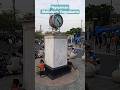 Ngejaman Malioboro Yogyakarta #shorts #ngejaman #malioboroyogyakarta #malioboro